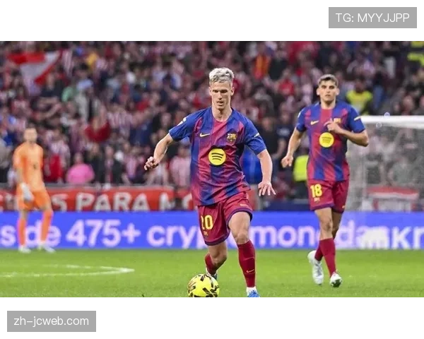 巴萨2-1逆转10人马竞，莱万多夫斯基争议制胜球助球队7分领跑